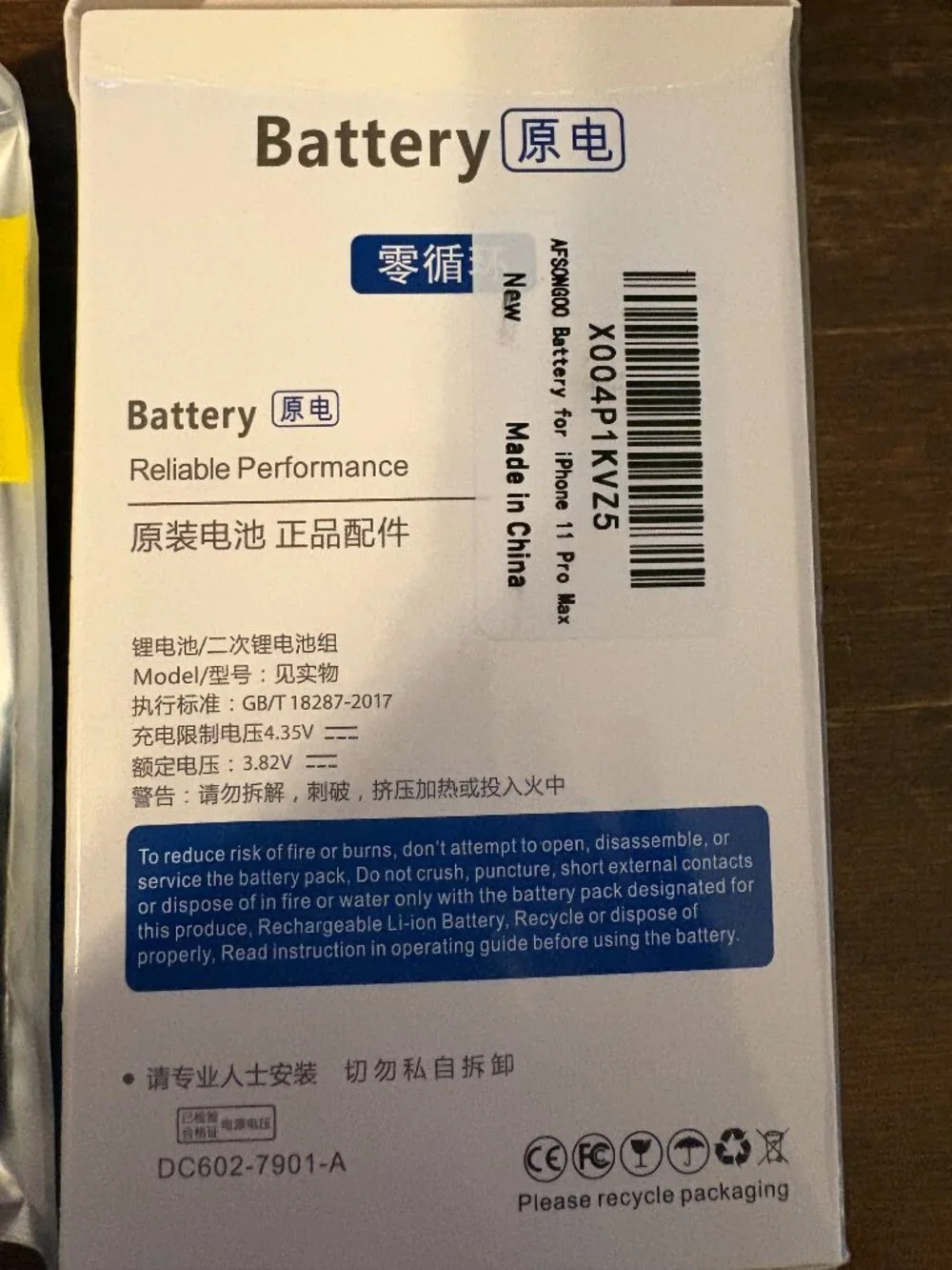 Apple iPhone 11 Pro Max 256GB Verizon GREAT CONDITION NEW BATTERY FOR INSTALL